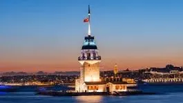 Yarısı Bizden Kampanyası Nedir? (Üsküdar İçin Ne Anlama Geliyor?)